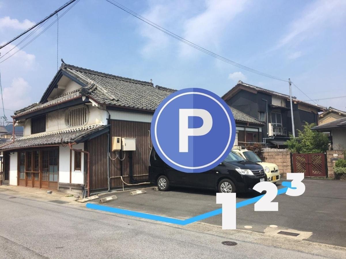 Sasayama Castle Town Guest House Komeya - Vacation Stay 92043 Tamba-Sasayama Zewnętrze zdjęcie
